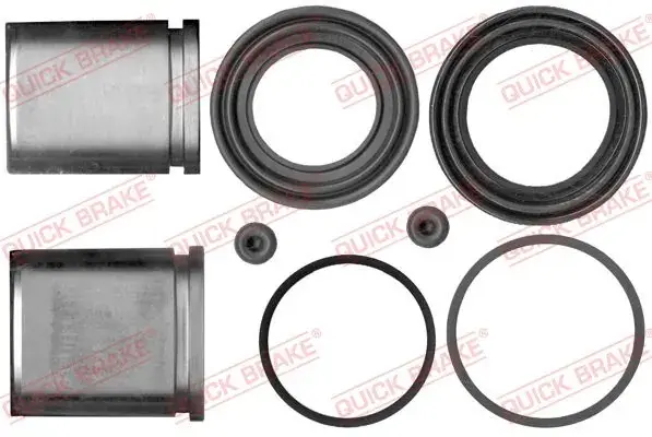 Ремкомплект направляющих тормозного суппорта quick brake 114-5013