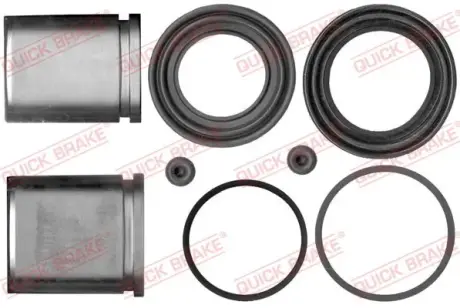 Ремкомплект направляющих тормозного суппорта quick brake 114-5013