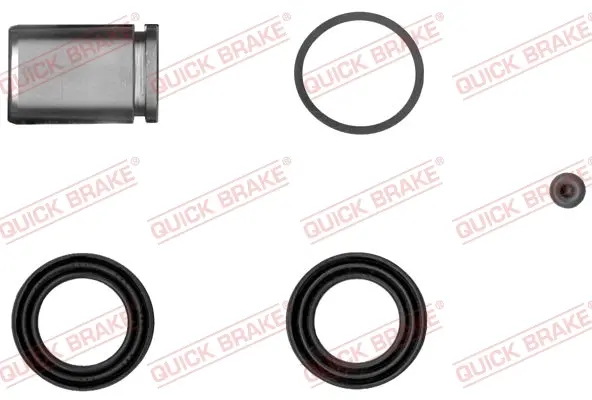 Ремкомплект направляющих тормозного суппорта quick brake 114-5017