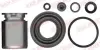 Ремкомплект направляющих тормозного суппорта quick brake 114-5020