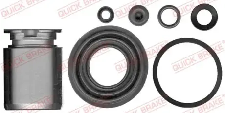 Ремкомплект направляющих тормозного суппорта quick brake 114-5020
