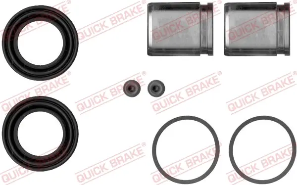 Ремкомплект направляющих тормозного суппорта quick brake 114-5023