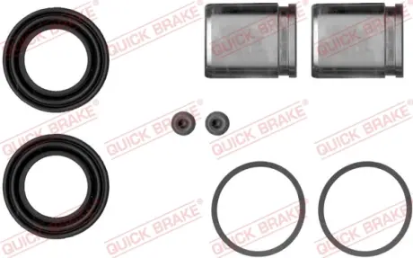 Ремкомплект направляющих тормозного суппорта quick brake 114-5023