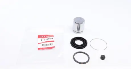 Ремкомплект гальмівного супорта Quick Brake 1145024