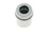 Ремкомплект направляющих тормозного суппорта quick brake 1145028