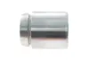 Ремкомплект направляющих тормозного суппорта quick brake 1145028