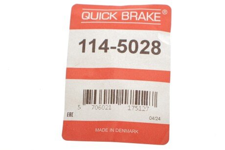 Ремкомплект гальмівного супорта quick Brake 1145028