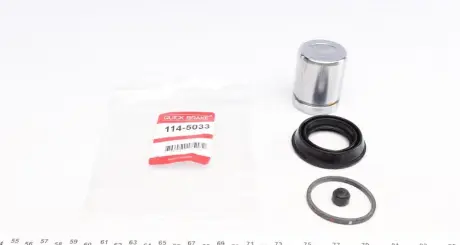 Ремкомплект гальмівного супорта Quick Brake 1145033