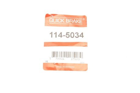 Ремкомплект гальмівного супорта quick Brake 1145034