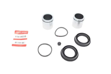 Ремкомплект гальмівного супорта quick brake 1145035 Chevrolet Captiva c140
