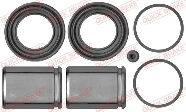 Ремкомплект направляющих тормозного суппорта quick brake 114-5036