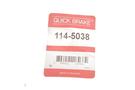 Ремкомплект гальмівного супорта quick Brake 1145038