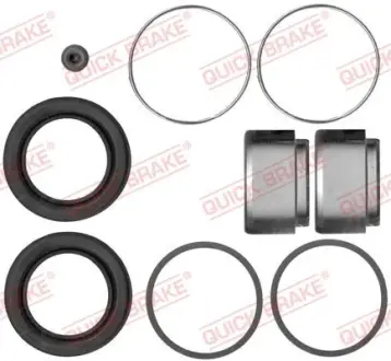 Ремкомплект направляющих тормозного суппорта quick brake 114-5038