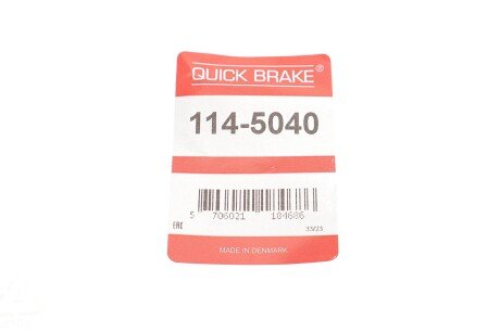 Ремкомплект гальмівного супорта quick Brake 1145040