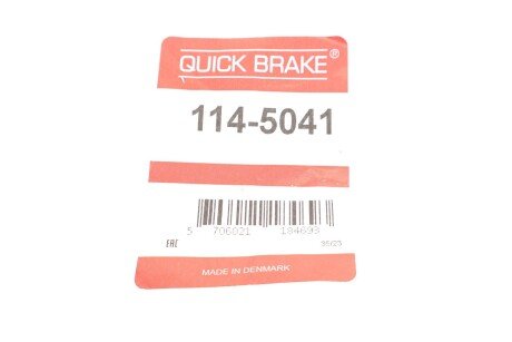 Ремкомплект направляющих тормозного суппорта quick Brake 1145041