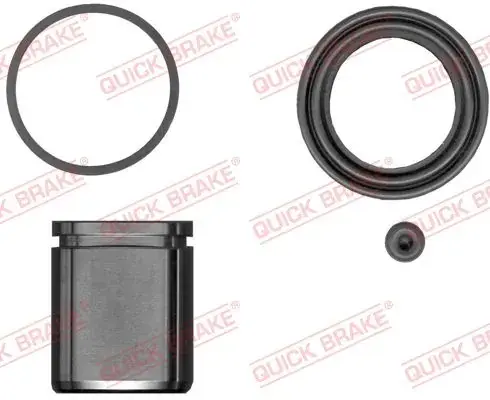 Ремкомплект направляющих тормозного суппорта quick brake 114-5041