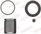 Ремкомплект направляющих тормозного суппорта quick brake 114-5041