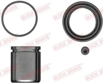 Ремкомплект направляющих тормозного суппорта quick brake 114-5041