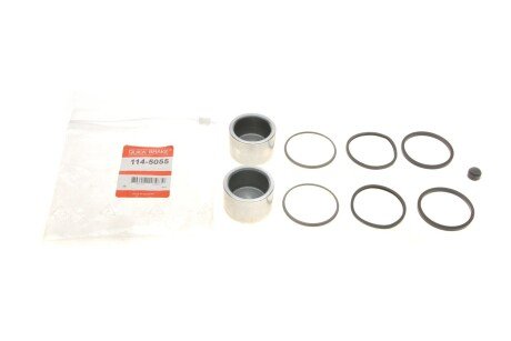 Ремкомплект направляющих тормозного суппорта quick Brake 1145055