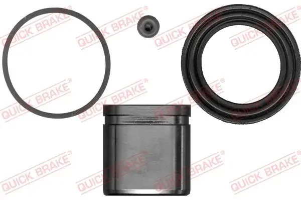 Ремкомплект направляющих тормозного суппорта quick brake 114-5058