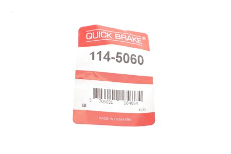 Ремкомплект направляющих тормозного суппорта quick Brake 1145060