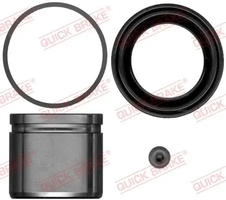 Ремкомплект направляющих тормозного суппорта quick brake 114-5060
