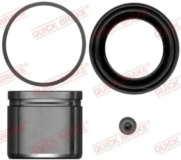 Ремкомплект направляющих тормозного суппорта quick brake 114-5060