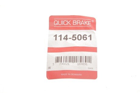 Ремкомплект гальмівного супорта quick Brake 1145061