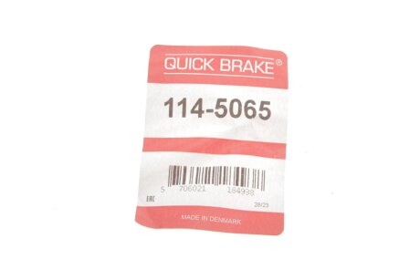 Ремкомплект направляющих тормозного суппорта quick Brake 1145065