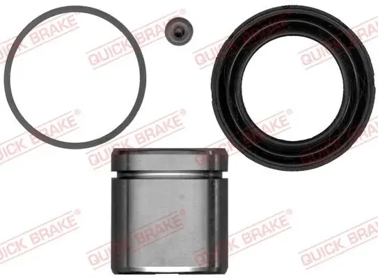 Ремкомплект направляющих тормозного суппорта quick brake 1145065