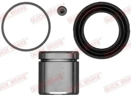 Ремкомплект направляющих тормозного суппорта quick brake 1145065