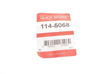 Ремкомплект направляющих тормозного суппорта quick Brake 1145068