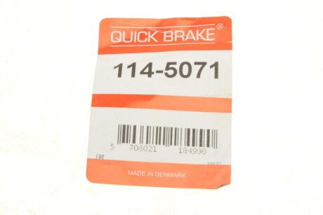Ремкомплект направляющих тормозного суппорта quick Brake 1145071