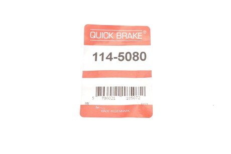 Ремкомплект направляющих тормозного суппорта quick Brake 1145080