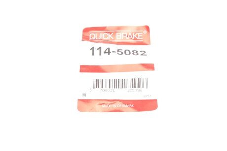 Ремкомплект направляющих тормозного суппорта quick Brake 1145082