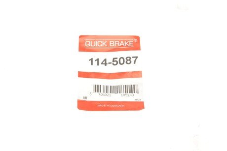 Ремкомплект гальмівного супорта quick Brake 1145087