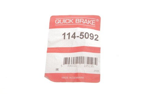 Ремкомплект направляющих тормозного суппорта quick Brake 1145092