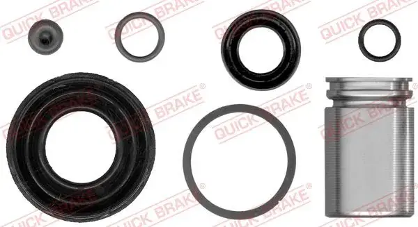 Ремкомплект направляющих тормозного суппорта quick brake 114-5092
