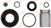 Ремкомплект направляющих тормозного суппорта quick brake 114-5092