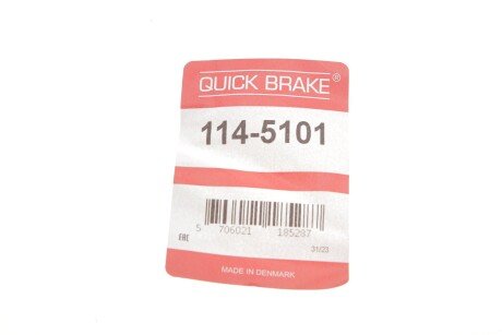 Ремкомплект направляющих тормозного суппорта quick Brake 1145101
