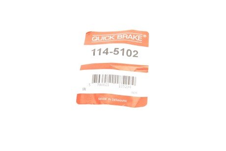 Ремкомплект направляющих тормозного суппорта quick Brake 1145102