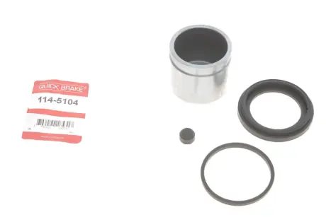 Ремкомплект направляющих тормозного суппорта quick brake 1145104