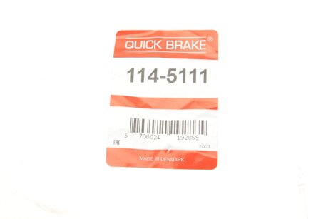 Ремкомплект направляющих тормозного суппорта quick Brake 1145111