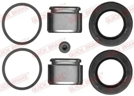 Ремкомплект направляющих тормозного суппорта quick brake 114-5111