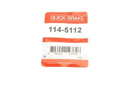 Ремкомплект гальмівного супорта quick Brake 114-5112