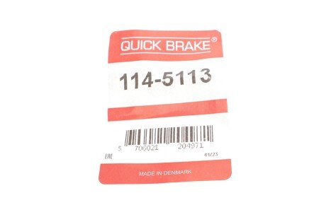 Ремкомплект направляющих тормозного суппорта quick Brake 1145113