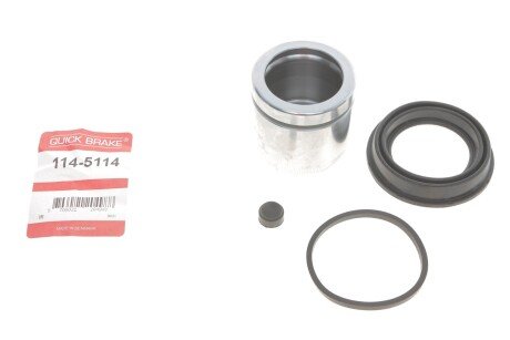 Ремкомплект гальмівного супорта quick Brake 114-5114 на Шкода Fabia 3