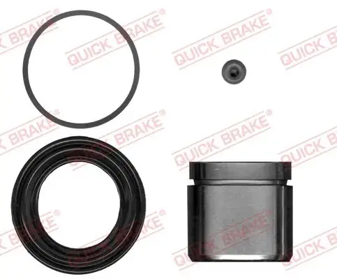 Ремкомплект направляющих тормозного суппорта quick brake 114-5115