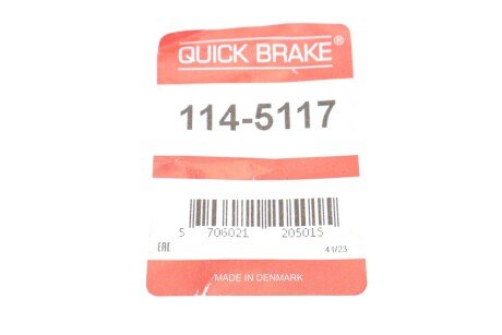 Ремкомплект направляющих тормозного суппорта quick Brake 1145117