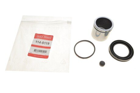 Ремкомплект гальмівного супорта quick Brake 1145119
